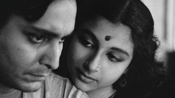 Apur Sansar (1959)