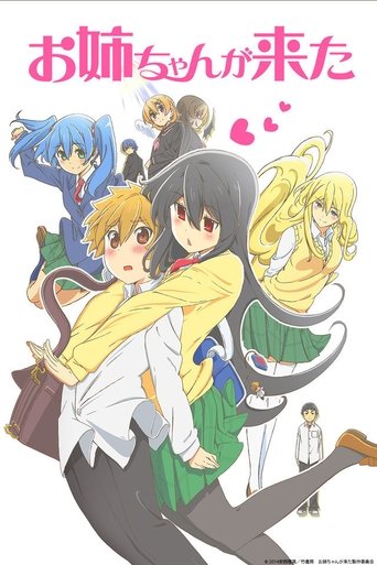 My Big Sister Arrived: Season 1