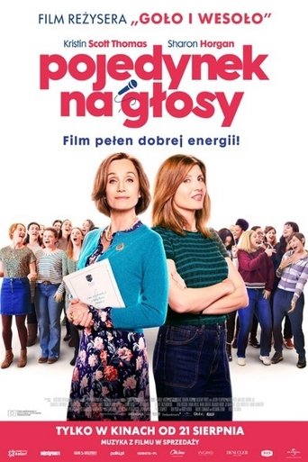 Pojedynek na głosy / Military Wives