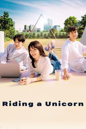 Poster of Riding a Unicorn