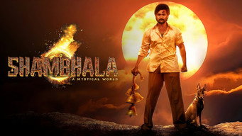 Shambhala (2025)