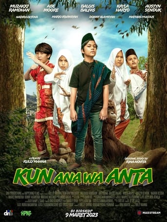 Poster of Kun Ana Wa Anta