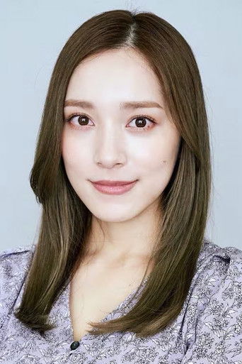 Foto de 都丸紗也華