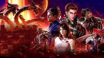 Tun Shi Xing Kong - S1E01