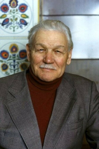 Foto de Всеволод Санаев