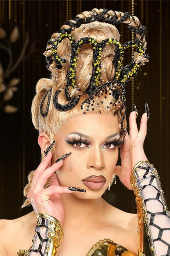 The Virgo Queen