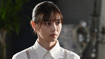 第9話：Episode 9