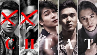 Cheat (2021)