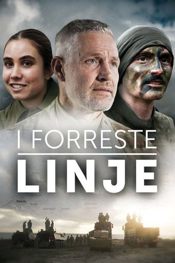 Official poster for Season 1