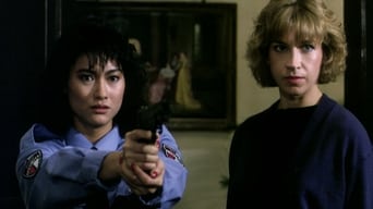 The Inspector Wears Skirts (1988)