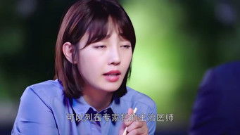 Episode 4 — Episode 4