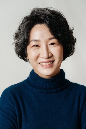 Image of Shin Hye-kyung