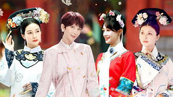 Episode 1 — Episode 1