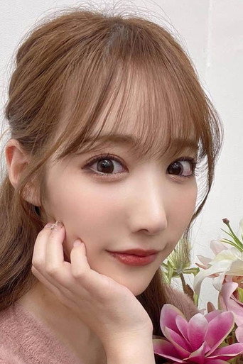 Foto de 小宵こなん