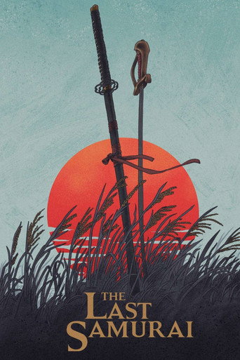 Poster 122