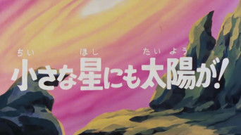 Episode 20 — Unbeaten Mart