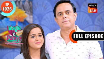 Episode 1026 — Maa Baap Ka Farz