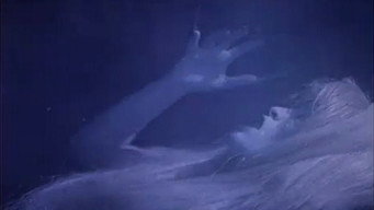 Чудовисько (1986)