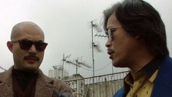 Episode 1 — Episode 1