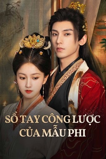 Poster Sổ Tay Công Lược Của Mẫu Phi