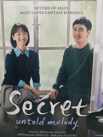 Poster of Secret: Untold Melody