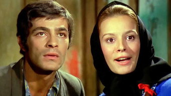 Three Friends (1972)