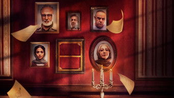 Episode 14 — Episode 14