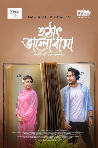 হঠাৎ ভালোবাসা (2024)