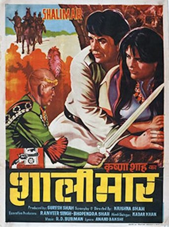 Poster Image