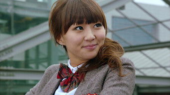 Episode 12 — Episode 12