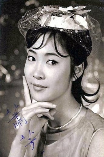 Image of Josephine Siao Fong-Fong