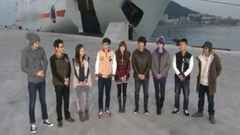 Running Man Cruise Special