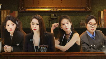 EP1-2