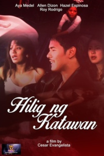 Hilig Ng Katawan (1999)