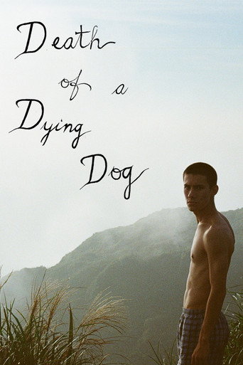 Death of a Dying Dog (1970)