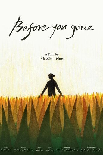 Before You Gone (2025)