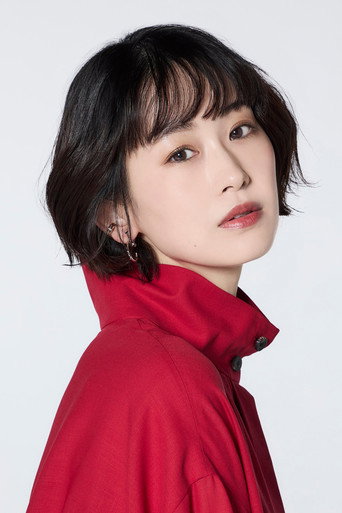 Foto de 愛希れいか