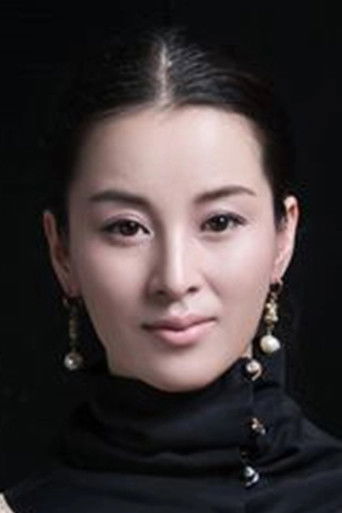 Foto de Wu Lan
