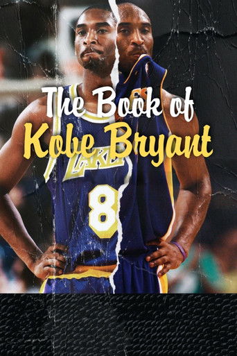 The Book of Kobe Bryant (2022)