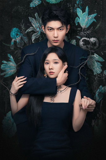 Poster 2