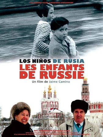 Los niños de Rusia