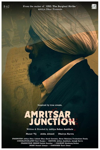 Cartell de Amritsar Junction