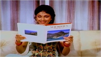 Mumbai to Mauritius (1991)