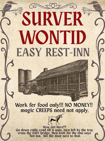 Easy Rest Inn (2025)