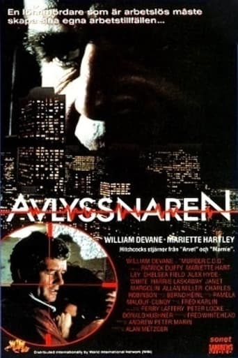 Avlyssnaren