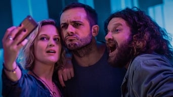 (Не)знайомці (2019)