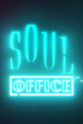 Soul Office (2021)