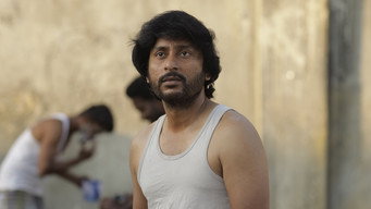 #7 Sorgavaasal