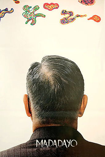 Madadayo (1993)