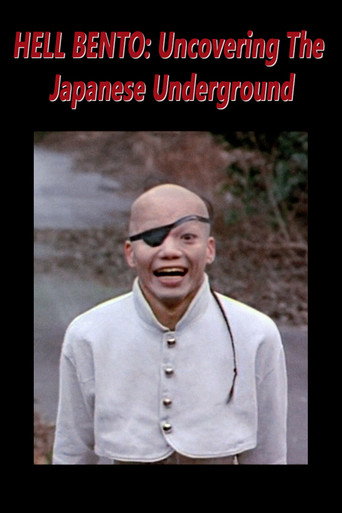 Hell Bento: Uncovering the Japanese Underground (1995)